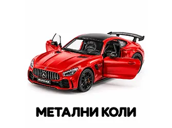 Метални колички