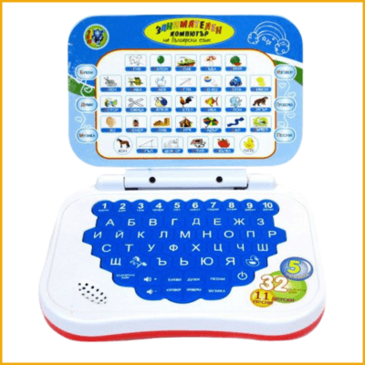 Играчки на български език