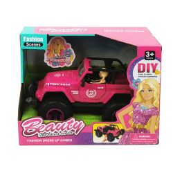 Кола за кукли, Beauty Fashion Car, Розова