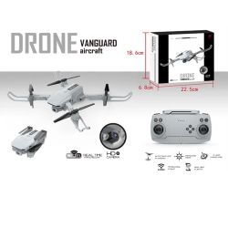 Детски дрон, С HD камера и дистанционно, WiFi FPV, 2.4GHz