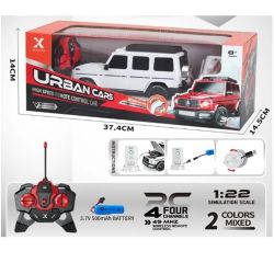 Детска кола Mercedes G-Klass, С дистанционно, Мащаб 1:22, Бял