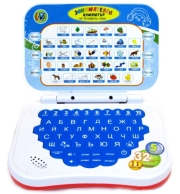 Детски занимателен лаптоп на български 