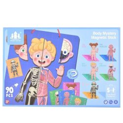 Магнитен пъзел „Човешко тяло“ – Образователен комплект с 90 части