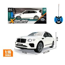 Детска кола Bentley Bentayga – с дистанционно управление, 1:16 мащаб