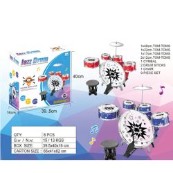 Детски комплект барабани Jazz Drum – 9 части, 40 см