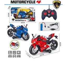 Детски мотор, С дистанционно, Звук и Светлини, 1:20, Червен