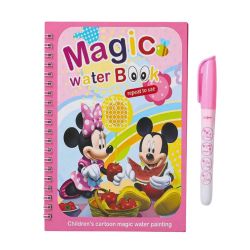 Магическа книжка за оцветяване с вода Мики Маус + воден маркер