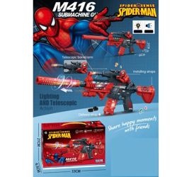 Детски автомат Spider-Man M416, Светлини и звук, 60 см