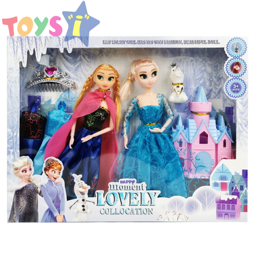 Комплект кукли Aнна и Елза, Замръзналото Кралство, Frozen 2