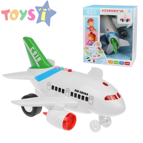 Детски самолет с звук и светлини
