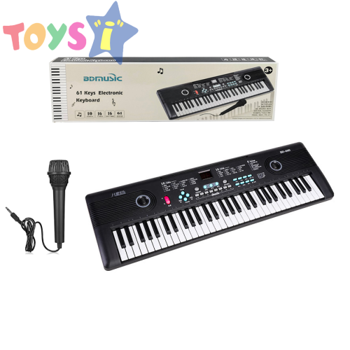 Детски електронен синтезатор с микрофон - 61 клавиша