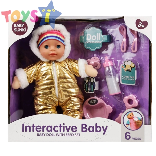 Кукла бебе с меко тяло и аксесоари