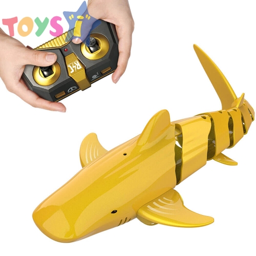 Акула с дистанционно управление, плуваща, жълта