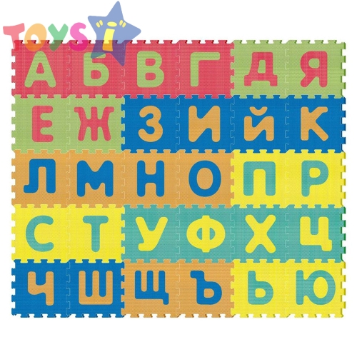 Мек пъзел с българските букви