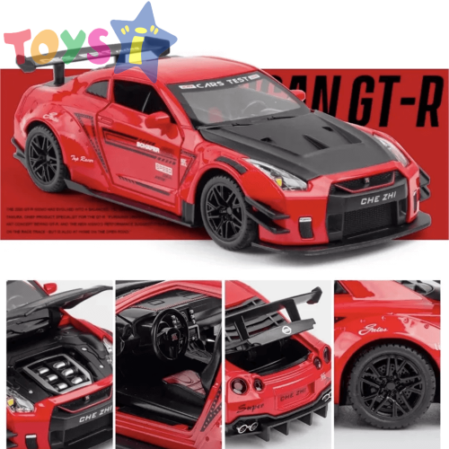Метална кола Nissan GT-R Nismo, със светлини и звуци, Червена