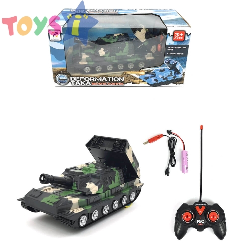 Детски танк, с дистанционно управление