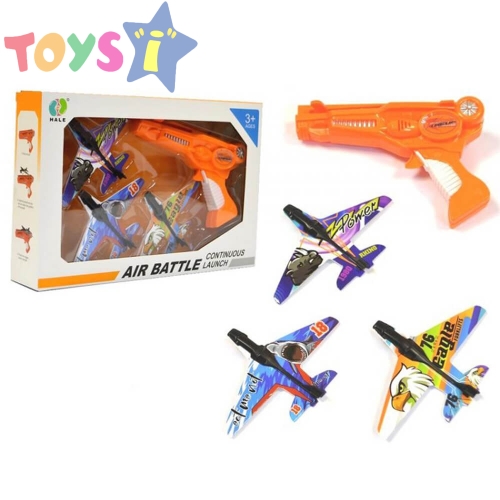 Детски пистолет, Изстрелващ самолети, оранжев