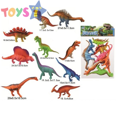 Фигурки динозаври, 8 броя, В плик