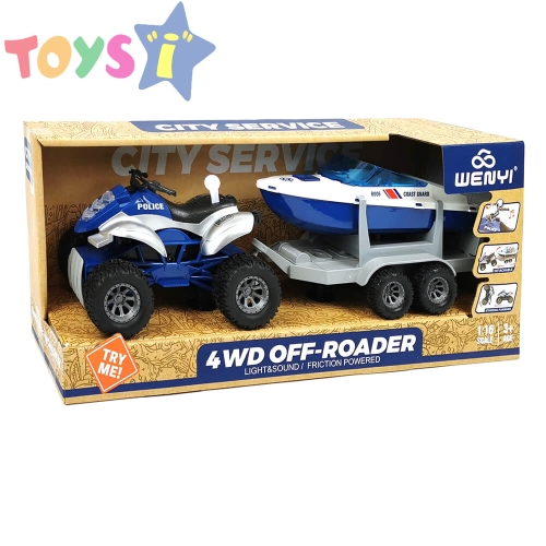 Детски комплект ATV, С ремарке и лодка