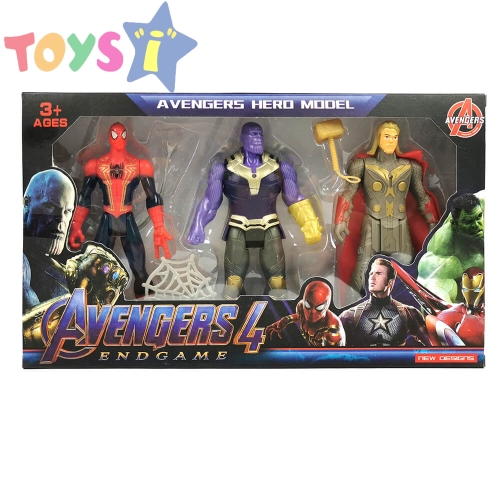Комплект фигурки Avengers, С оръжие, 3 броя