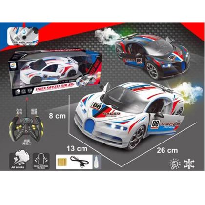 Детска кола Bugatti, С дистанционно, Отварящи се врати, Пушек