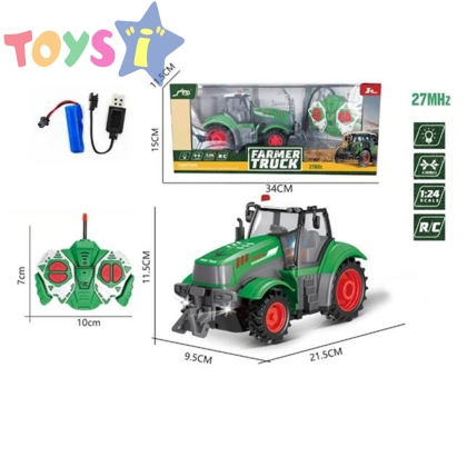 Детски трактор, С дистанционно, Презареждащи батерии
