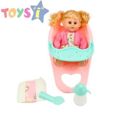 Кукла със столче за хранене и памперс