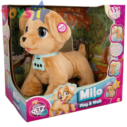 Интерактивно куче Мило, IMC Toys 81314