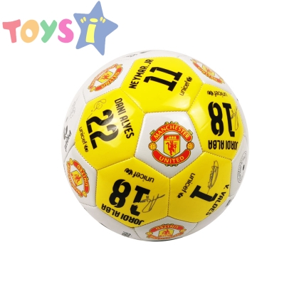 Футболна топка, Манчестър Юнайтед, С подписи