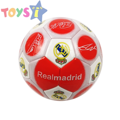 Футболна топка, Реал Мадрид, С автограф