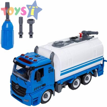 Детски камион цистерна, Пръскаща вода, За разглобяване