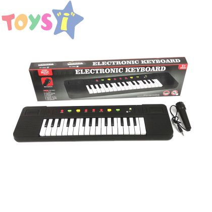 Детска йоника, Електронен синтезатор, С микрофон, 32 клавиша