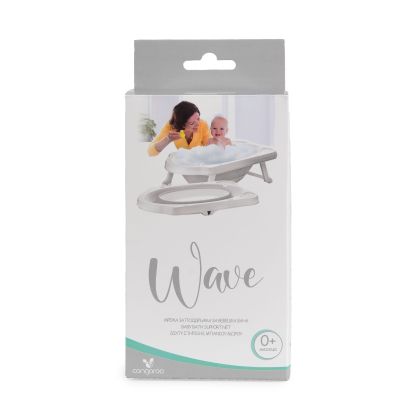 Мрежа за вана Wave
