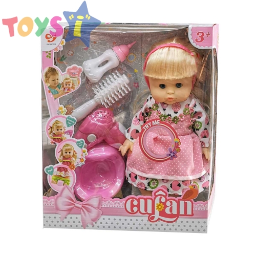 Кукла с розова рокля и аксесоари