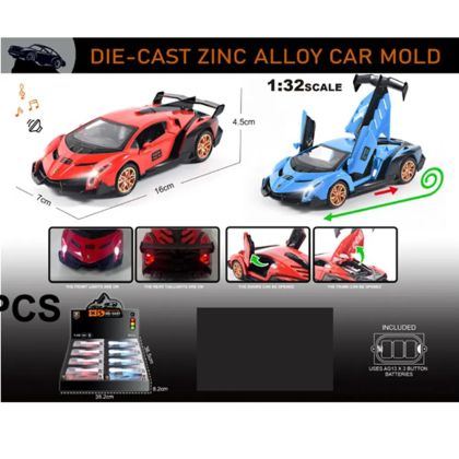 Метален автомобил, Lamborghini Sian, 1:32, Син
