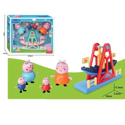 Комплект Peppa Pig, С люлка и фигурки 