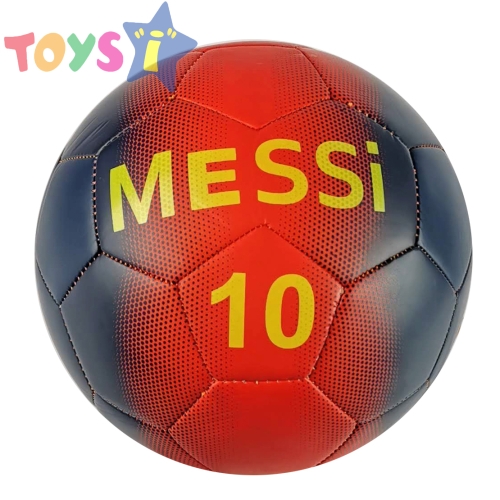Футболна кожена топка с надпис Messi
