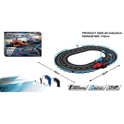 Състезателна писта с 2 колички и дистанционно управление – 172 см