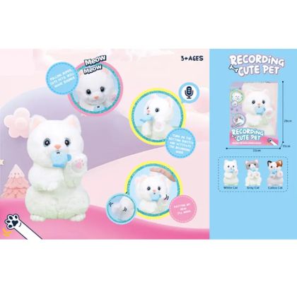 Интерактивно плюшено коте Recording Cute Pet – издава звуци, движи се и записва глас