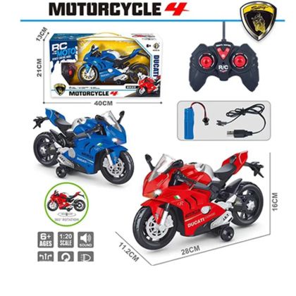 Детски мотор, С дистанционно, Звук и Светлини, 1:20, Червен