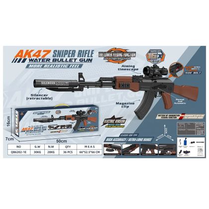 Електрическа играчка автомат AK47 с водни топчета (Gel Blaster)