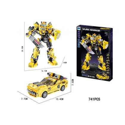 Конструктор робот 2 в 1, Bumblebee стил, 741 части, Жълт спортен автомобил