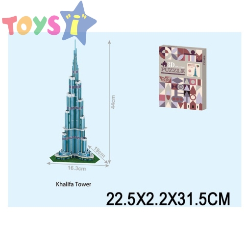 3D пъзел за сглобяване Бурдж Халифа(Khalifa Tower)