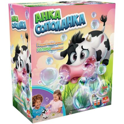Детска настолна игра Goliath Анка Сополанка с балончета
