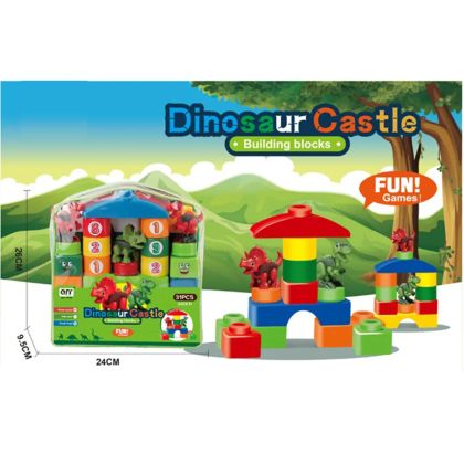 Детски конструктор Dinosaur Castle с динозаври, 31 части