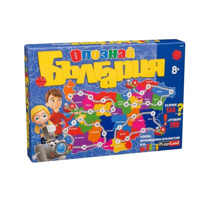 Настолна образователна игра Опознай България – PlayLand