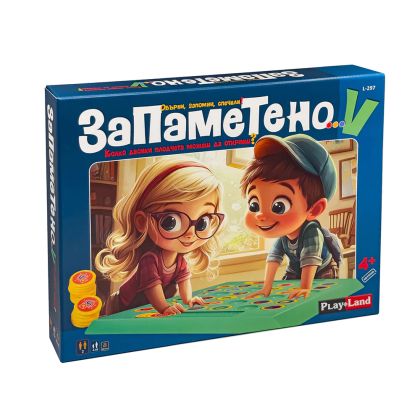 Настолна игра за памет Запаметено, с плодове – PlayLand