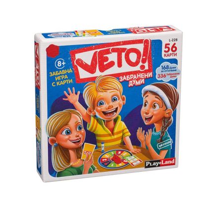 Настолна игра Вето! Забранени думи – PlayLand