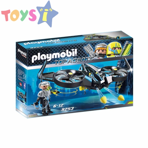 Детски конструктор Playmobil, Мега дрон