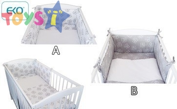 Детски спален комплект от 3 части бял